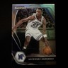 Anfernee Hardaway 2021-22 Panini Prizm Draft Picks # 88