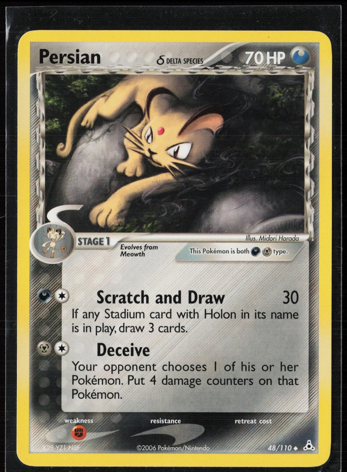 Persian 48/110 Uncommon Holon Phantoms Pokemon Near Mint