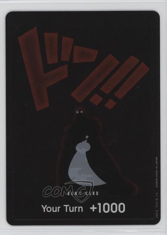 2024 One Piece Card Game: Two Legends OP08 Don!! (Silhouette)