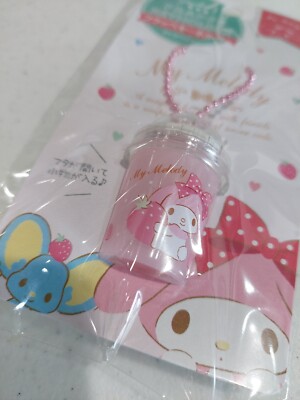 Sanrio My Melody Frappe Keyholder Keychain in Packing for sale