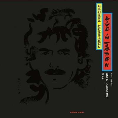 sealed EU盤 Live in Japan e Harrison sealed EU盤 Live in Japan e Harrison sealed EU盤 Live in