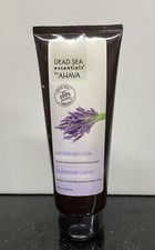 Dead Sea Essentials By Ahava Lavender Salt Scrub Relaxing  Calmimg 7.5 FL Oz