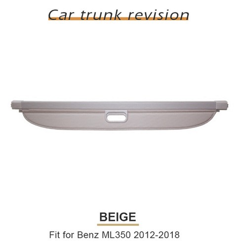 Rear Trunk Cargo Cover For Mercedes-Benz ML350 12-18 Security Shield Shade Beige - Picture 2 of 3