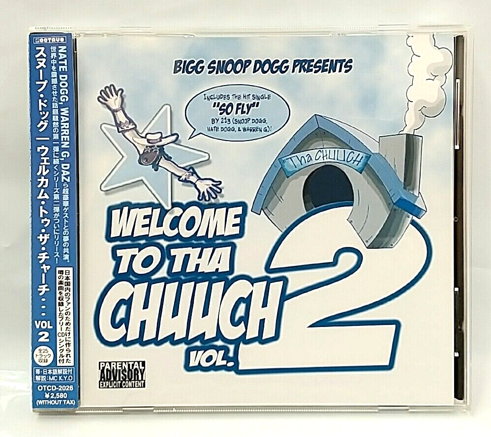 CD) Bigg Snoop Dogg – Welcome To Tha Chuuch Vol. 2, OTCD-2026