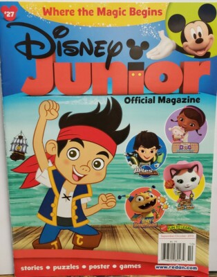 Disney Junior Sept Oct 2015 #27 Jake Henry Huggle Monster FREE SHIPPING CB 