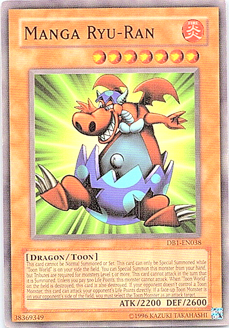 Manga Ryu-Ran DB1-EN038 Yu-Gi-Oh! Card Light Play Unlimited | eBay