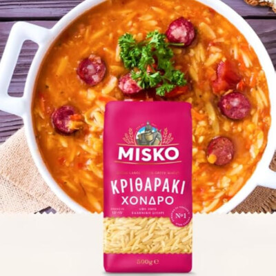 Misko Risoni Misko Kpioapaki (Risoni Large) pasta 500g | eBay