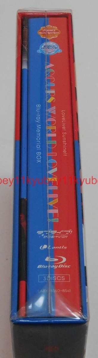 New Love Live Sunshine Aqours World LoveLive Blu-ray Memorial Box
