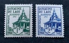 Laos 1952 - 2 sellos postales con bisagras como nuevos