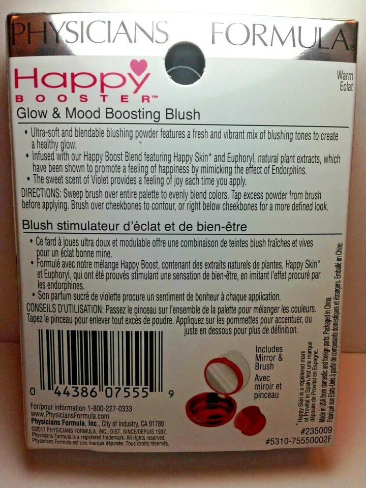 Physicians Formula Happy Booster Glow & Mood Boosting Blush, Warm #7555 - Image 2 of 2