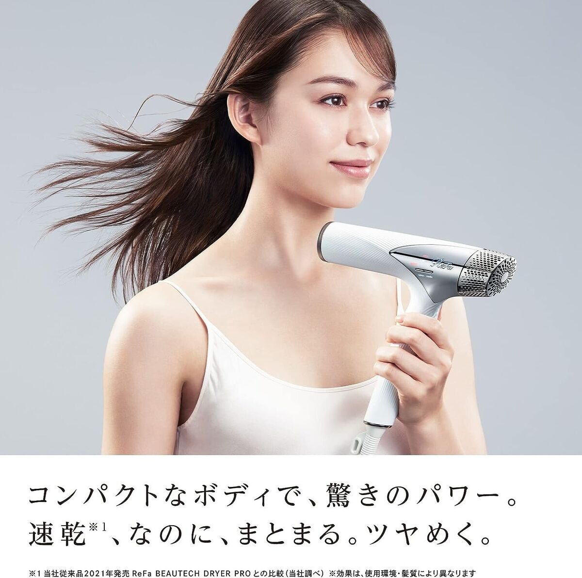 NEW ReFa RE ANA ReFa BEAUTECH DRYER SMART white from Japan V