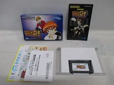 GBA -- Matantei Roki Ragnarok -- Box. Can save! Game Boy Advance, JAPAN. 39825