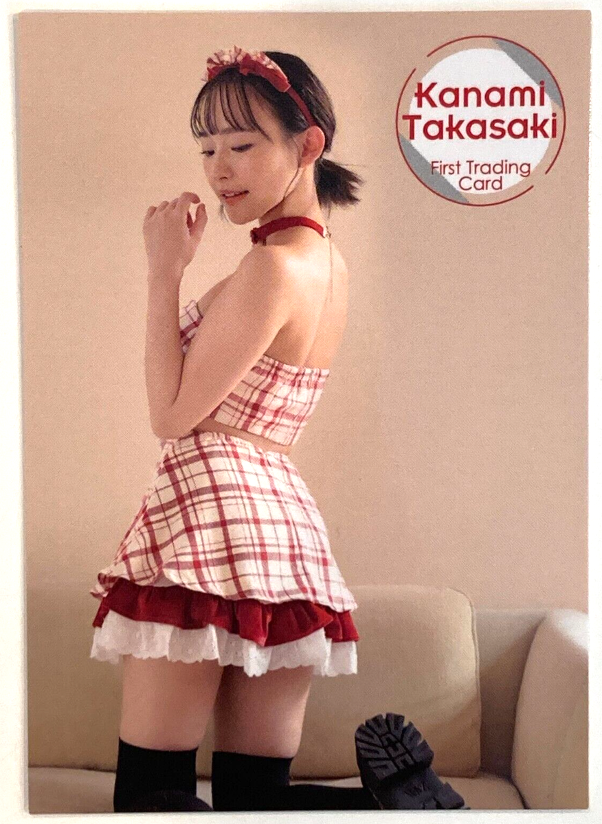 セクシーカードE445 Kanami Takasaki First Trading Card Japan gravure Bikini RG81