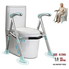 Toilet Safety Rails for Seniors Heavy Duty Adjustable Toilet Safety Frame,
