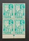 BURMA 1946 KGVI VICTORY PEACE ISSUE BLOCK Stamps 9p Scott 66. SG 64 BLOCK  of 4 — photo 1
