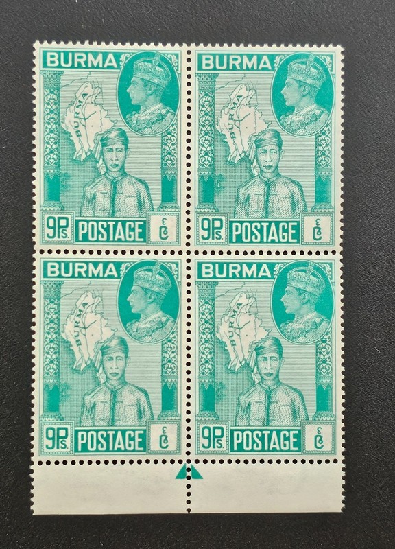 BURMA 1946 KGVI VICTORY PEACE ISSUE BLOCK Stamps 9p Scott 66. SG 64 BLOCK  of 4