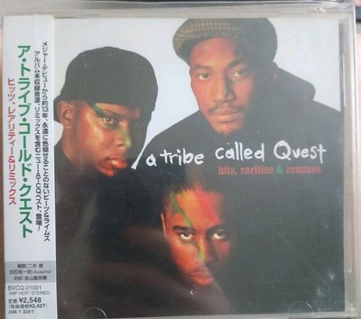 Japanese A Tribe Called Quest Hits Rarities And Remixes Cd