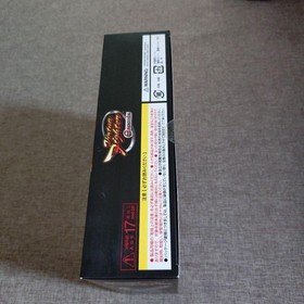 Sega Saturn Controller Virtua Fighter eSports Akira Yuki Figure  NCNR