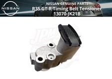 NISSAN Genuine R35 GT-R Timing Belt Tensioner Assembly 13070-JK21B JDM Japan