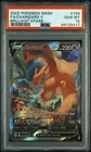 Charizard V 154 Brilliant Stars Pokemon PSA 10
