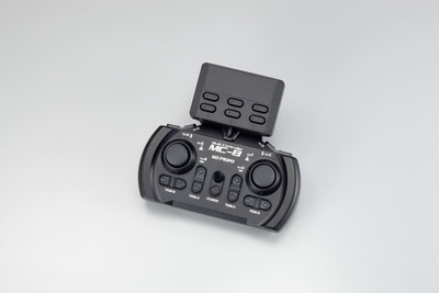 KO PROPO MC-8 Fernsteuersystem 2,4GHz für RC Modellbau   8 Kanäle, Anpassbar