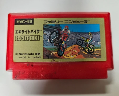 EXCITEBIKE / Excite Bike Nintendo FC Famicom NES Japan Import US Seller Tested