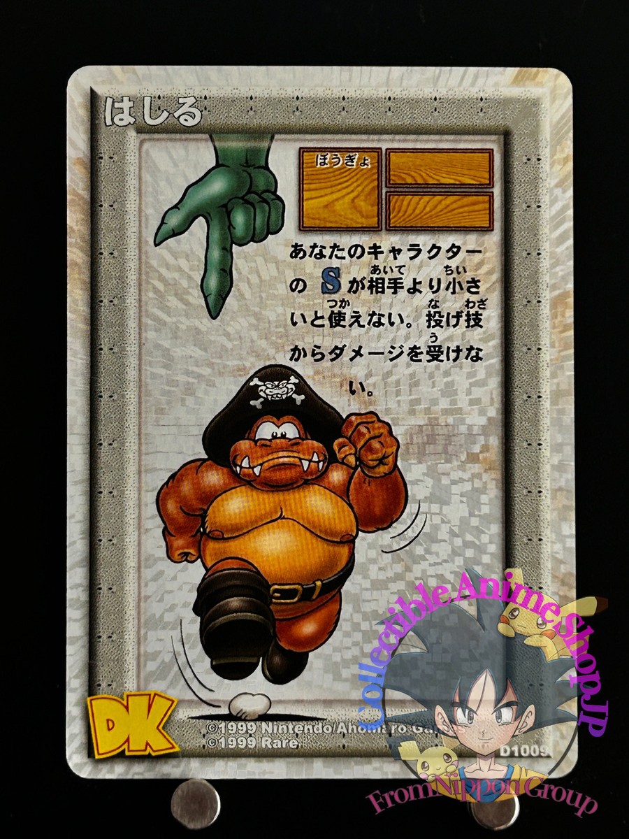 Kaptain Skurvy Donkey Kong Card D1009 NINTENDO Japanese TCG Game
