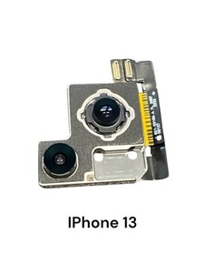 Original Apple iPhone 13/ 13 MiniHauptkamera, Main Camera