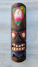 TIKI MASK 20" WOOD HAWAIIAN ISLAND HOME WALL DECOR TRIBAL AFRICAN POLYNESIAN