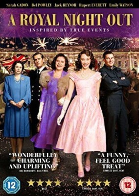 A Royal Night Out  very good condition dvd region 2 t236