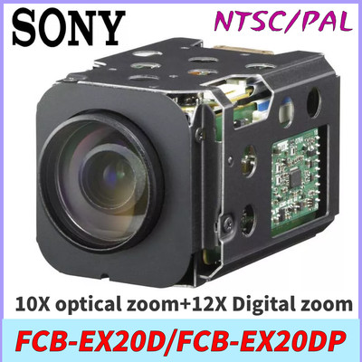 SONY FCB-EX20D/P 1080P 10x Optical Zoom 15mm to 800mm HD Color Camera Module