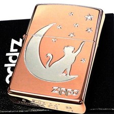 Moon Cat Pink Gold Nickel Silver Etching Engraving Zippo Oil Lighter MIB