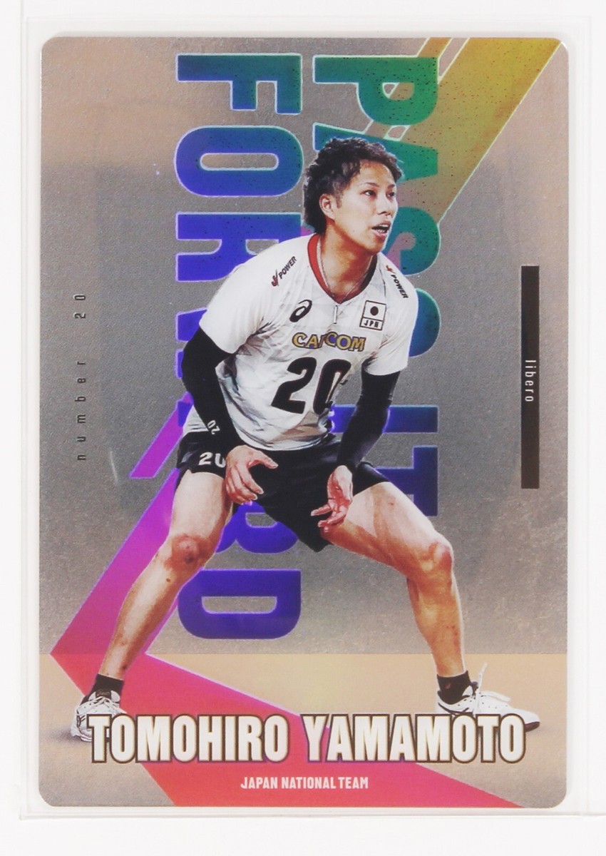 TOMOHIRO YAMAMOTO - 2025 JAPAN VOLLEYBALL NATIONAL TEAM WAFERS