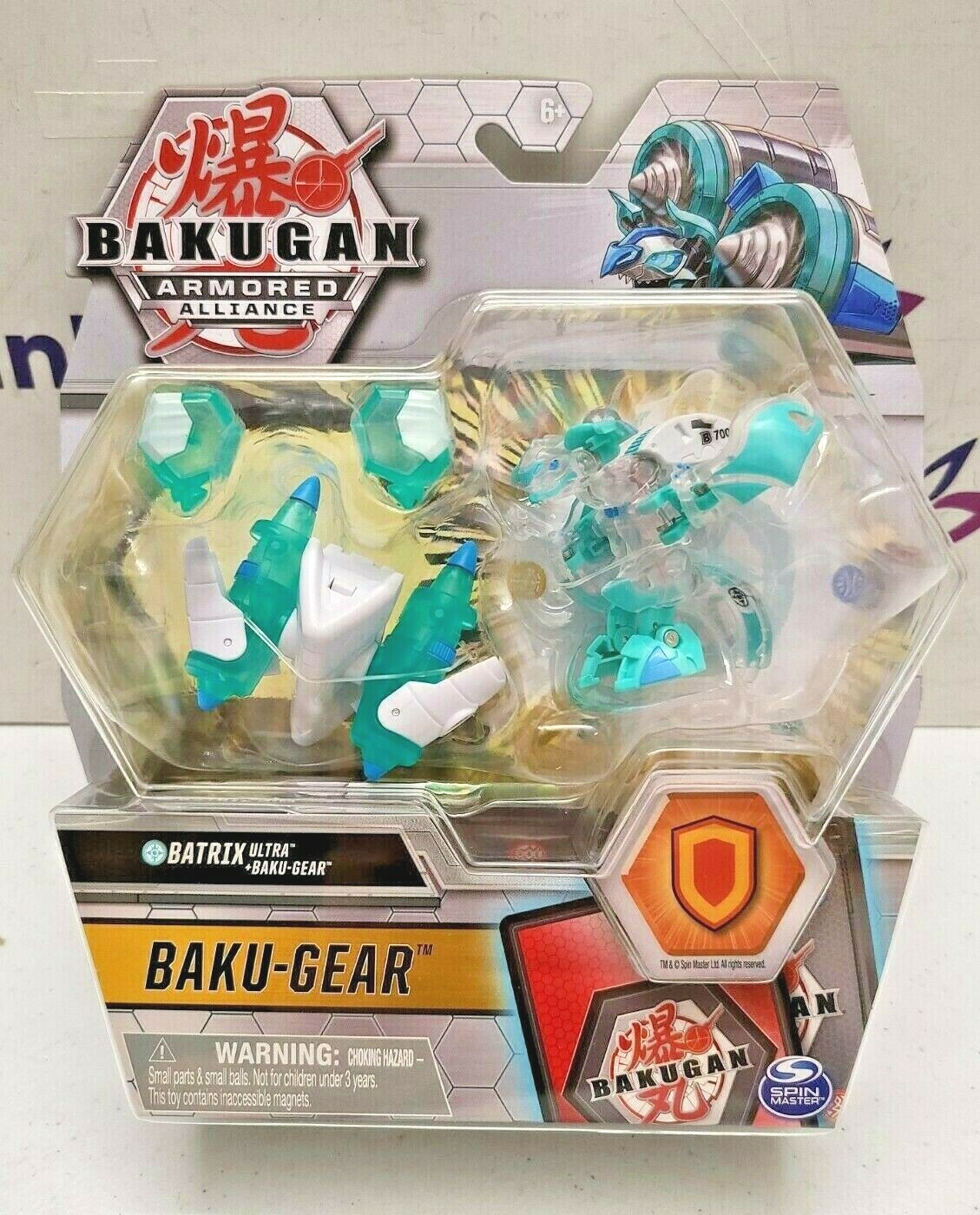 Bakugan Armored Alliance: BATRIX Ultra Baku-Gear NEW