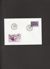 Liechtenstein - FDC Mi. Nr. 987 " Fußball-Weltmeisterschaft "