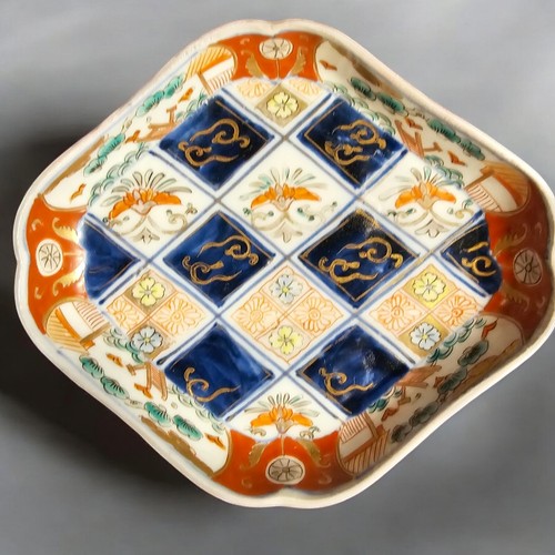 ANTIQUE JAPANESE Unsigned Beautiful Small Platter - Picture 19 of 19