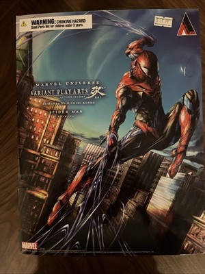 Play Arts Kai Marvel Universe Spider-Man Figure