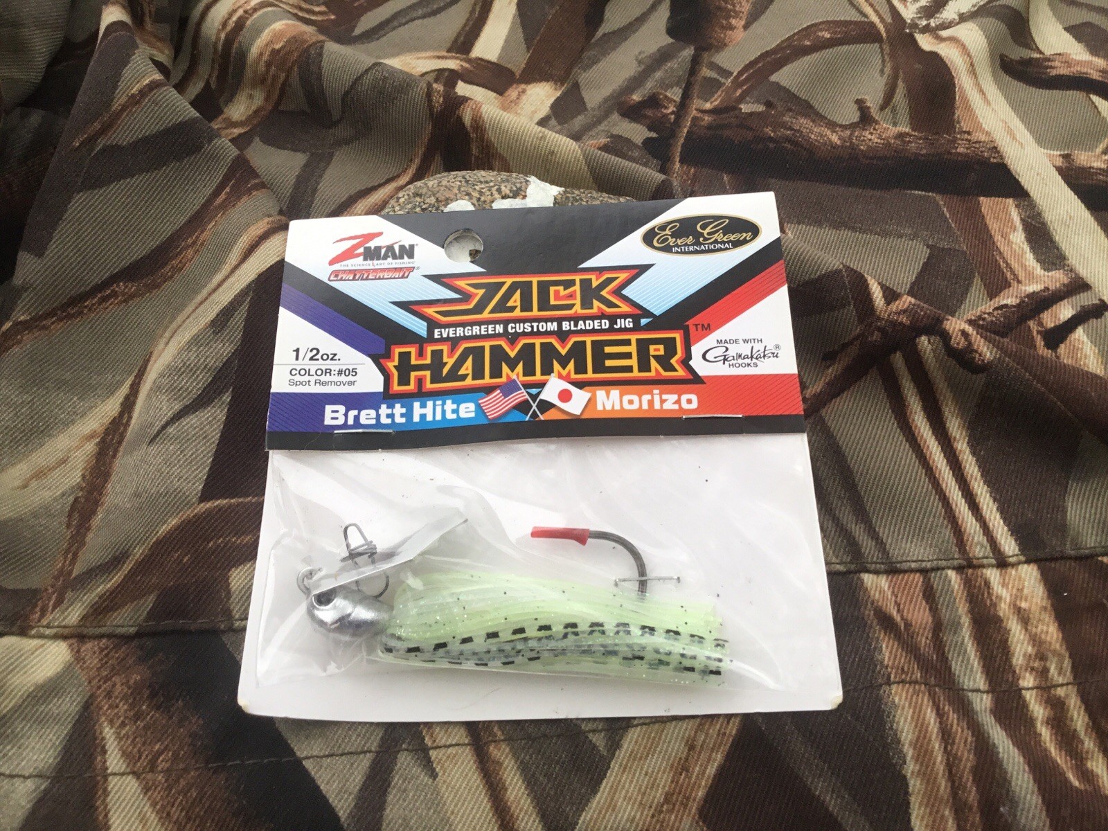 Z-MAN JACKHAMMER EVERGREEN 1/2OZ. CHATTERBAIT,SPOT REMOVER COLOR - Image 1