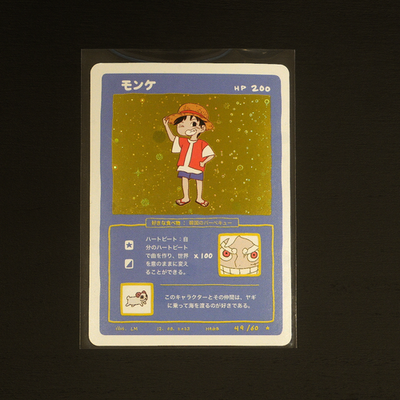Wrenny Moo One Piece Monkey D. Luffy (Holo) 49/60 - Tygadu Set