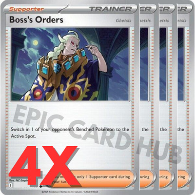 4x Boss's Orders x4 - SV02/MEG01  - Uncommon - Pokemon TCG Playset