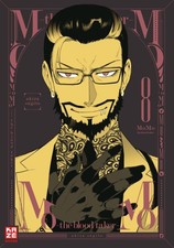 MoMo - the blood taker - Band 8 [German] by Sugito, Akira [Paperback Germany]