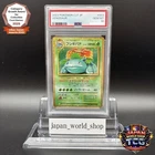 PSA 10 Venusaur 003/032 CLF Pokemon Card Game Classic Japanese 2023