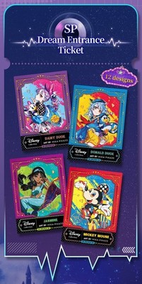 CardFun Official Disney Mika Pikazo Collectible Trading Card 1