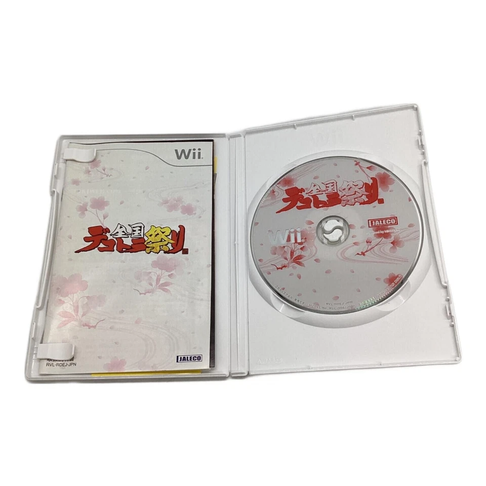 JALECO Dekotora Matsuri Wii Truck Racing Game CERO B Excellent JAPAN - Image 2 of 4