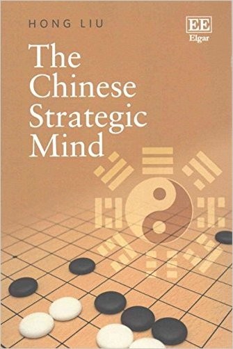 The Chinese Strategic Mind - 9781786437594