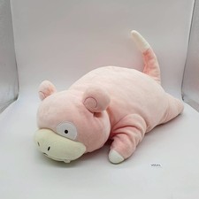 Slowpoke V541 Pokemon Pocket Monsters SANEI Plush 19" Stuffed Toy Doll Japan