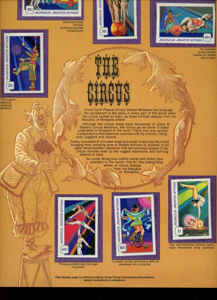 Sociedad Comercial Postal Mundo de Estampillas Estampillas Las Estampillas de Circo de Mongolia Foto 3 de 3