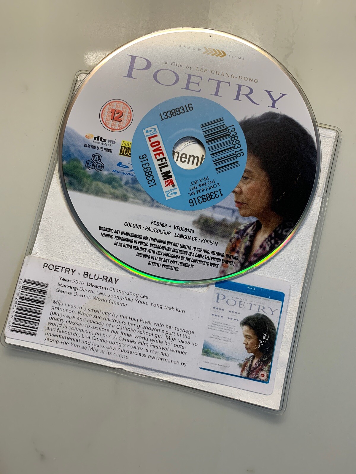 Poetry - Lee Chang-dong - Blu-ray * DISC ONLY * Korean World Cinema Arrow films