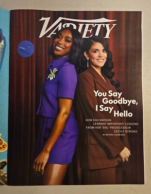 Variety Magazine June 20 2023 TREVOR NOAH - Ego Nwodim Cecily Strong - NEW