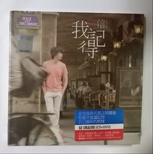   Shin           CD DVD                       Rare Malaysia CD New Sealed C23 